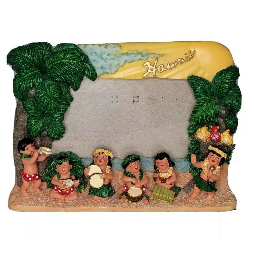 Hawaiian / Luau Scene Photo Frame 4" X 6"